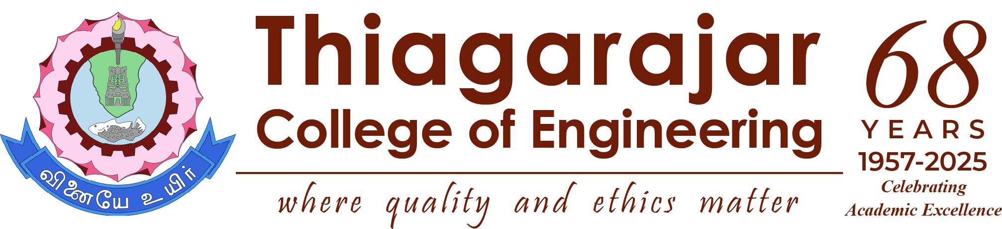 TCE Logo